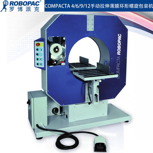 叉车 现代物流的得力助手