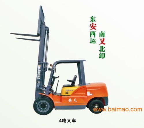 阜阳杭州叉车 抱夹叉车、安叉叉车价格及厂家选购指南
