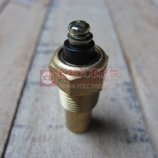 东方红柴油机水温感应塞图 价格、供应与厂家批发信息