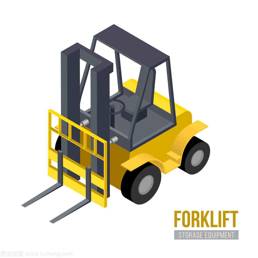 智能仓储新格局 等距叉车与向量存储设备的协同革命